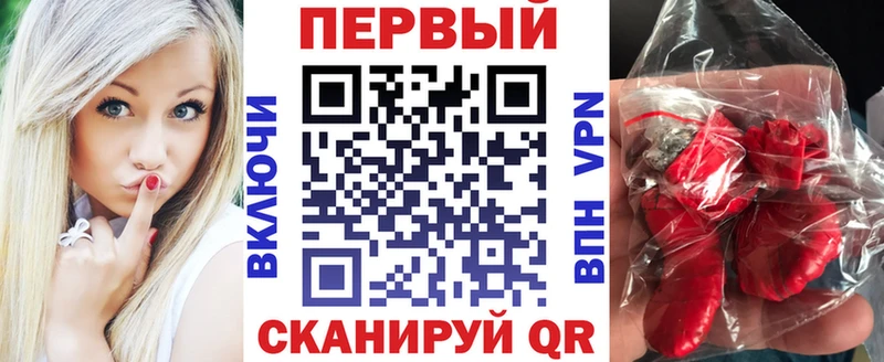 Купить закладки  Александровское  Амфетамин 97% 