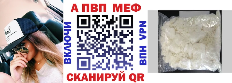 Купить  Александровское  A PVP Crystall 