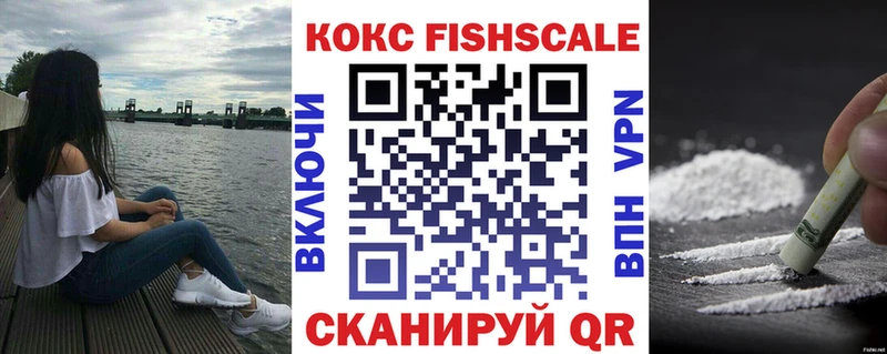 Кокаин Колумбийский Александровское