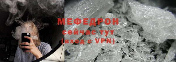 прущие грибы Верхний Тагил