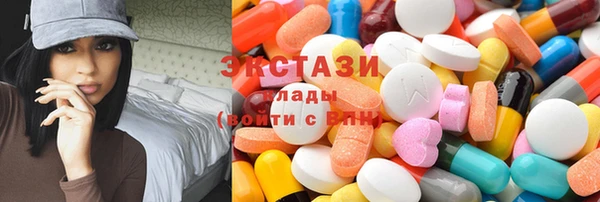 скорость mdpv Верея
