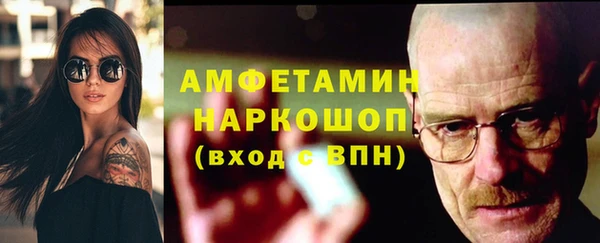а пвп мука Верхнеуральск