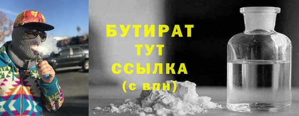 скорость mdpv Верея