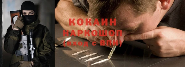 а пвп мука Верхнеуральск
