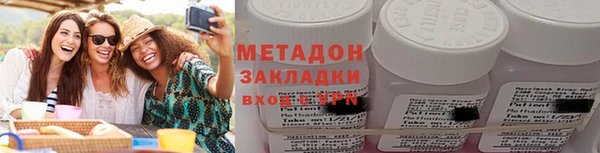 скорость mdpv Верея