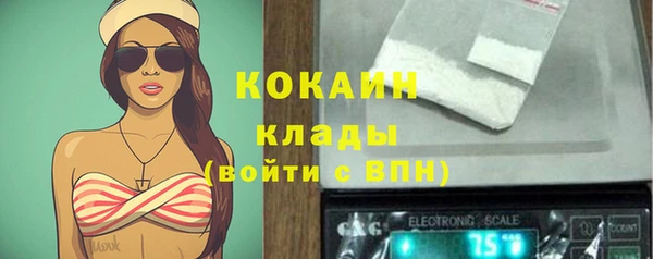 а пвп мука Верхнеуральск