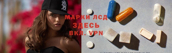 скорость mdpv Верея