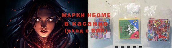 скорость mdpv Верея