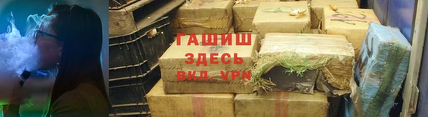 скорость mdpv Верея