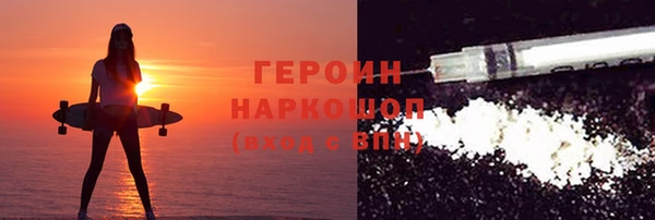 скорость mdpv Верея