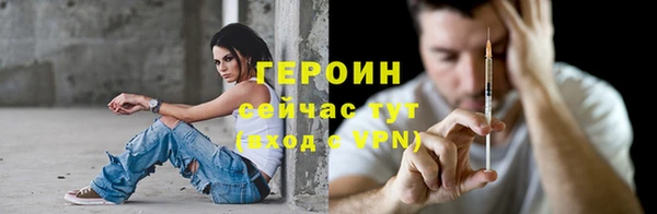 скорость mdpv Верея