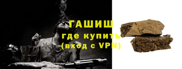 скорость mdpv Верея