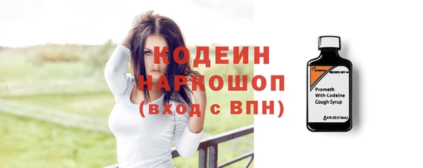 а пвп мука Верхнеуральск