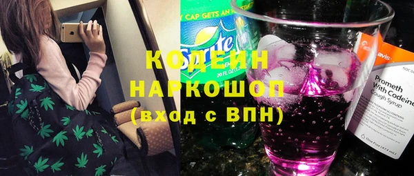 а пвп мука Верхнеуральск