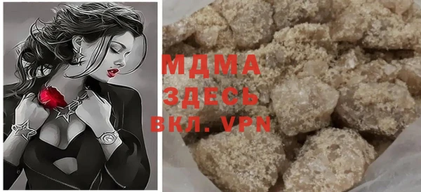 а пвп мука Верхнеуральск