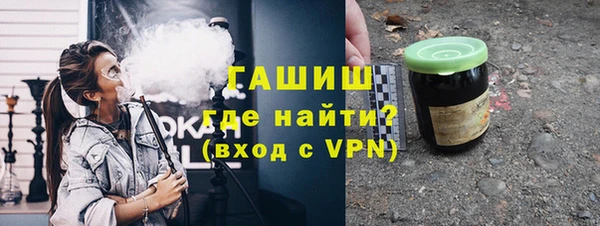 прущие грибы Верхний Тагил