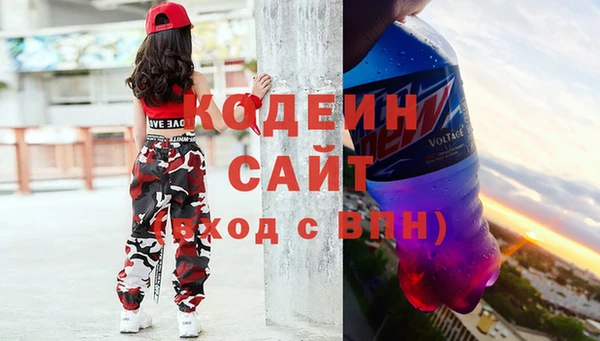 а пвп мука Верхнеуральск