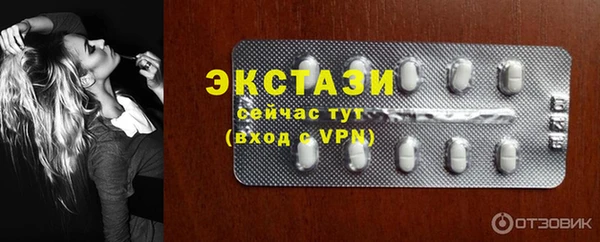 а пвп мука Верхнеуральск