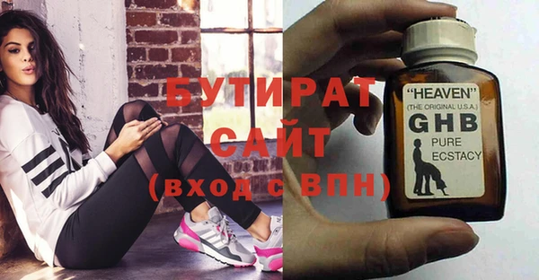 скорость mdpv Верея