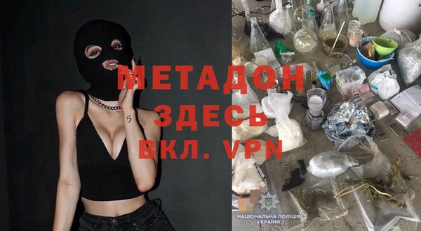 прущие грибы Верхний Тагил