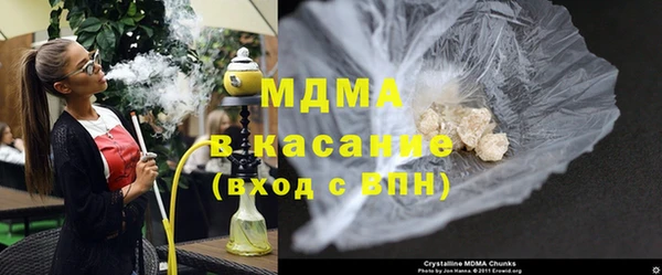 а пвп мука Верхнеуральск