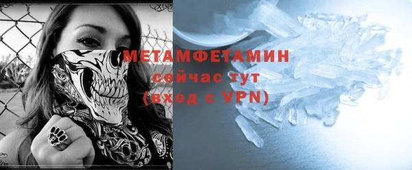 а пвп мука Верхнеуральск