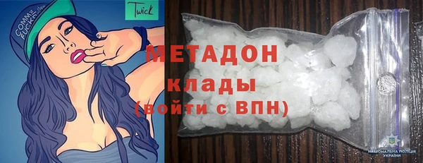 а пвп мука Верхнеуральск