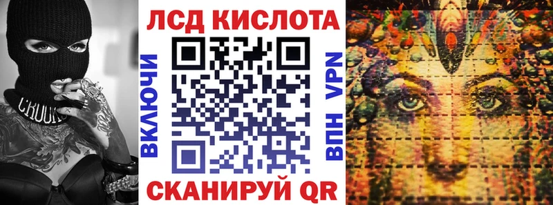 Купить где  Александровское  Марки NBOMe 1,5мг 