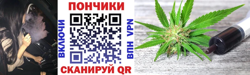 Купить где  Александровское  Шишки марихуана LSD WEED 